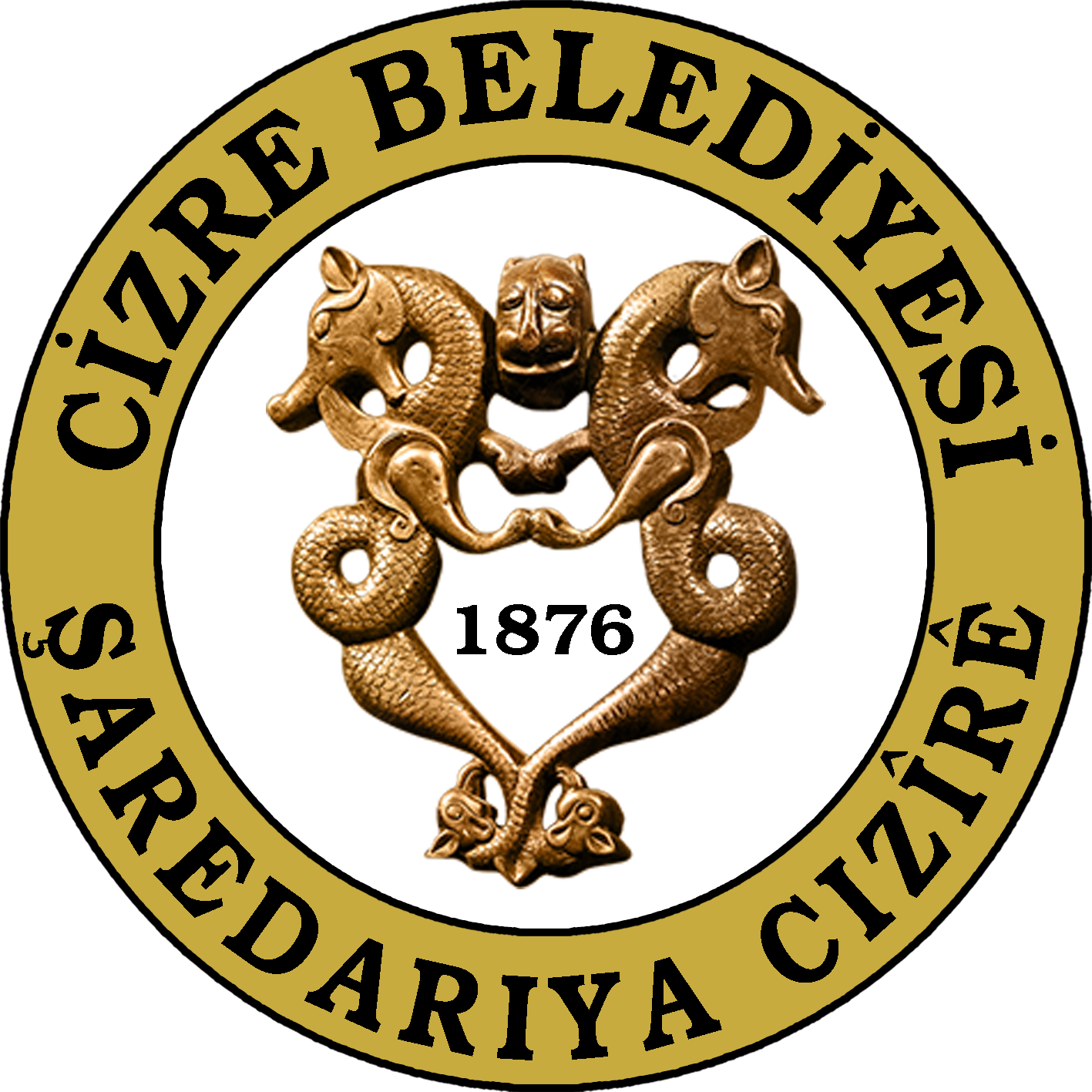 CİZRE BELEDİYESİ ULAŞIM HİZMETLERİ MÜDÜRLÜĞÜ - İHALE İLANI