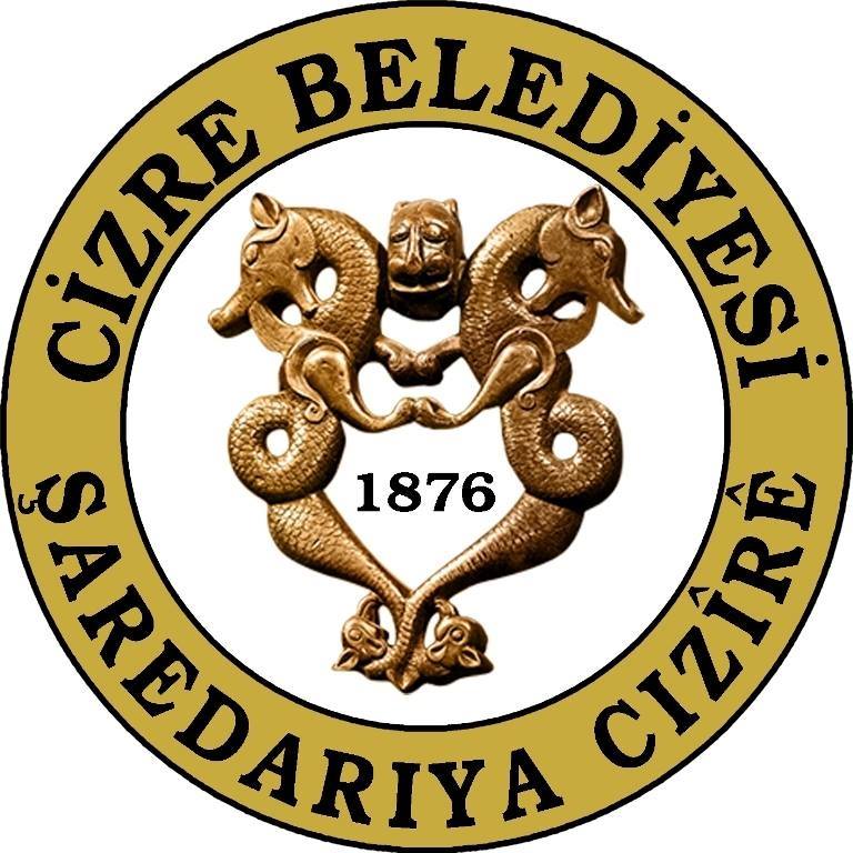 Cizre Belediyesi  - İmar ve Şehircilik Müdürlüğü İlan  